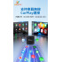 (預購:2026/5/18~6/2) DreamTV CarPlay2｜智慧車機 Pro