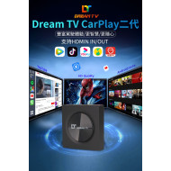 DreamTV CarPlay 2